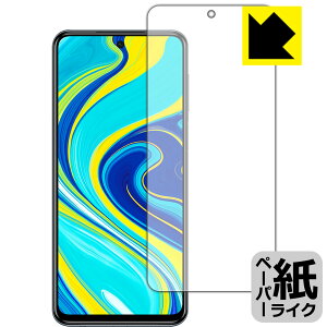 y[p[CNیtB Xiaomi Redmi Note 9S (Oʂ̂) { А