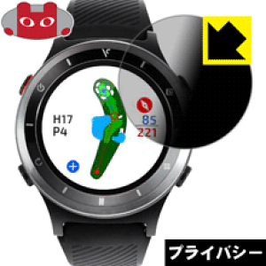 Privacy Shieldy `h~E˒ጸ zیtB Voice Caddie T6 { А