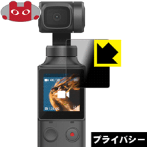 Privacy Shieldy `h~E˒ጸ zیtB FIMI PALM { А