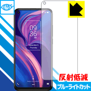 �u���[���C�g�J�b�g�y ���˒ጸ �z�ی�t�B���� TCL PLEX (T780H) ���{�� ���А�������