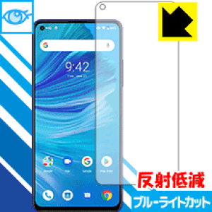 u[CgJbgy ˒ጸ zیtB UMIDIGI F2 { А