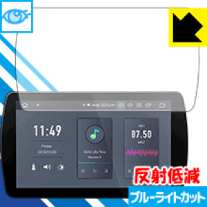 �u���[���C�g�J�b�g�y ���˒ጸ �z�ی�t�B���� XTRONS TQ109P ���{�� ���А�������