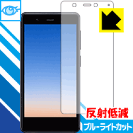 楽天市場 100円 送料無料 液晶保護フィルム スマートフォン 携帯電話アクセサリー スマートフォン タブレットの通販