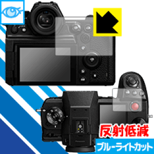 u[CgJbgy ˒ጸ zیtB Panasonic LUMIX DC-S1H { А