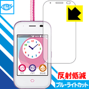 u[CgJbgy ˒ጸ zیtB mamorino5 (}[m t@Cu) / ZR݂܂z { А