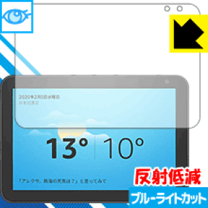 u[CgJbgy ˒ጸ zیtB Amazon Echo Show 8 (1E2020N2f) { А