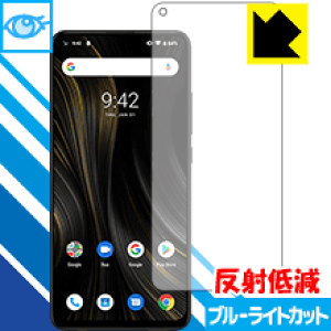 y 1000~|bL zy |Cg5{ zu[CgJbgy ˒ጸ zیtB UMIDIGI Power 3 { А ܂ɃIXX