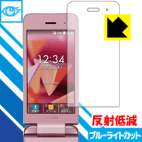 京セラ - 京セラ　DIGNOケータイ 3　903KC シルバー 中古 楽天市場】【未使用品〜中古品】京セラ DIGNO ケータイ3 902KC