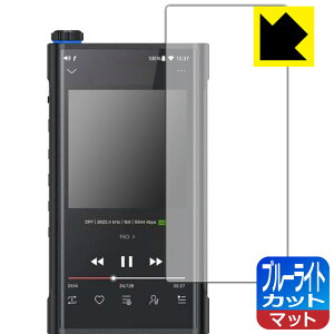 u[CgJbgy ˒ጸ zیtB Fiio M15 { А