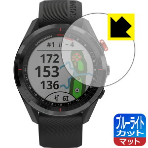 u[CgJbgy ˒ጸ zیtB K[~ GARMIN Approach S62 { А