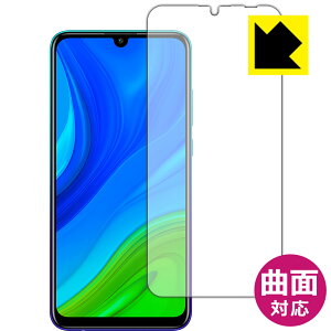 Flexible Shieldy  zیtB t@[EFC HUAWEI nova lite 3+ (Oʂ̂) { А