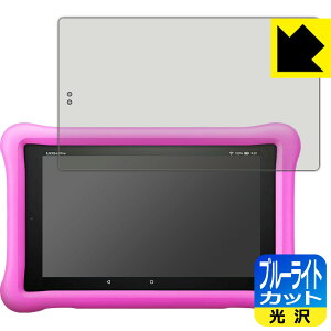 u[CgJbgy  zیtB Fire HD 8^ubg LbYf (2019N3f) { А