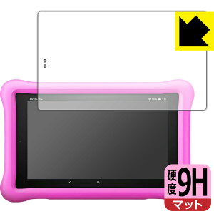 9Hdxy ˒ጸ zیtB Fire HD 8^ubg LbYf (2019N3f) { А