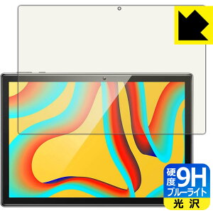 9H���d�x�y �u���[���C�g�J�b�g �z�ی�t�B���� VANKYO �����[�L���[ MatrixPad S30 / S30T ���{�� ���А�������