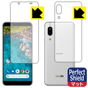 Perfect Shield Android One S7 (ʃZbg) { А