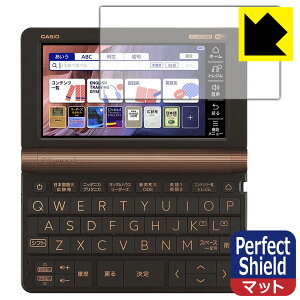 Perfect Shield JVIdq EX-word XD-SX / XD-SV / AZ-SX / AZ-SV V[Y { А
