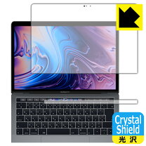 楽天市場】macbook pro フィルム 2017の通販