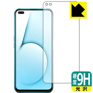 9H���d�x�y ���� �z�ی�t�B���� OPPO Realme X50 5G (�O�ʂ̂�) ���{�� ���А�������
