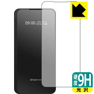 9Hdxy  zیtB LG V60 ThinQ 5G (LGfAXN[v\ʗp) { А