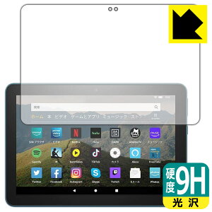 9Hdxy  zیtB Fire HD 8 (10E2020N6f) { А
