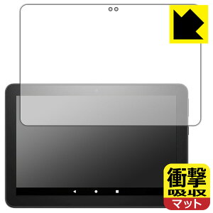 Ռzy ˒ጸ zیtB Fire HD 8 Plus (10E2020N6f) { А