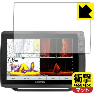 Ռzy ˒ጸ zیtB K[~ GARMIN ECHOMAP Ultra 122sv { А