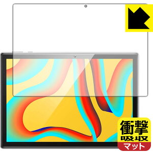 �Ռ��z���y ���˒ጸ �z�ی�t�B���� VANKYO �����[�L���[ MatrixPad S30 / S30T ���{�� ���А�������
