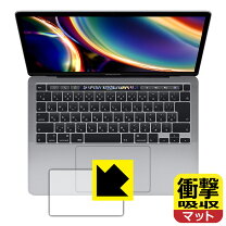 楽天市場】macbook pro mid2012 フィルムの通販