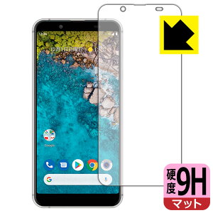 9H���d�x�y ���˒ጸ �z�ی�t�B���� Android One S7 (�O�ʂ̂�) ���{�� ���А�������