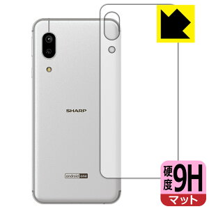 9H���d�x�y ���˒ጸ �z�ی�t�B���� Android One S7 (�w�ʂ̂�) ���{�� ���А�������