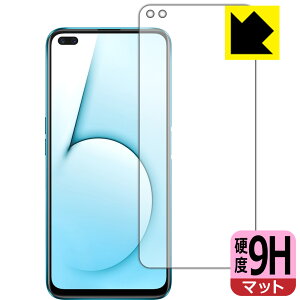 9H���d�x�y ���˒ጸ �z�ی�t�B���� OPPO Realme X50 5G (�O�ʂ̂�) ���{�� ���А�������