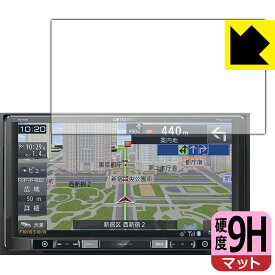 楽天市場 カロッツェリア 楽ナビの通販 楽天市場 カロッツェリア 楽ナビの通販