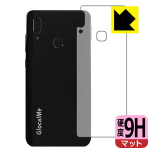 9Hdxy ˒ጸ zیtB GlocalMe S20i (wʂ̂) { А