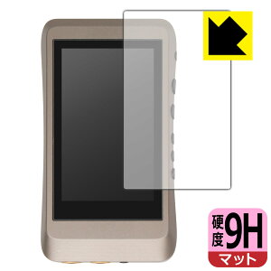 9H���d�x�y ���˒ጸ �z�ی�t�B���� iBasso Audio DX120 (�O�ʂ̂�) ���{�� ���А�������