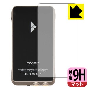 9H���d�x�y ���˒ጸ �z�ی�t�B���� iBasso Audio DX120 (�w�ʂ̂�) ���{�� ���А�������