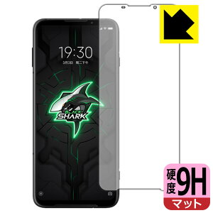 9H���d�x�y ���˒ጸ �z�ی�t�B���� Black Shark3 �y �w��F�ؑΉ� �z ���{�� ���А�������