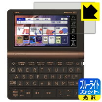 楽天市場】カシオ 4750の通販