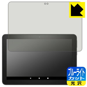 u[CgJbgy  zیtB Fire HD 8 Plus (10E2020N6f) { А