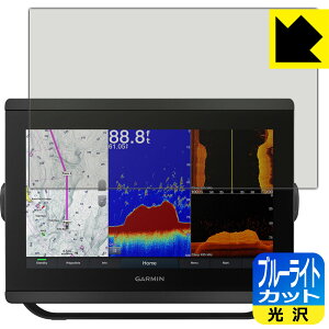 u[CgJbgy  zیtB K[~ GARMIN GPSMAP 8412xsv / 8412 { А