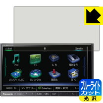楽天市場】cn-rx06d（カーナビ・カーエレクトロニクス｜車用品）：車
