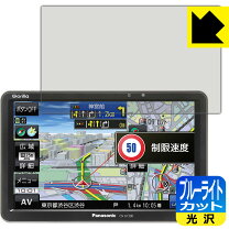 楽天市場】gorilla cn-g730dの通販