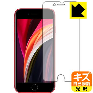 LYȏCیtB iPhone SE (3) / iPhone SE (2) Oʂ̂ { А