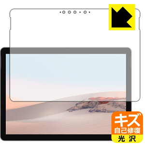 LYȏCیtB T[tFX Surface Go 2 (Oʂ̂) { А