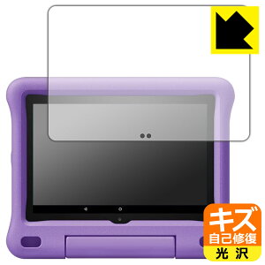 LYȏCیtB Fire HD 8 LbYf (10E2020N6f) { А