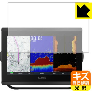 LYȏCیtB K[~ GARMIN GPSMAP 8412xsv / 8412 { А