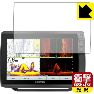 Ռzy  zیtB K[~ GARMIN ECHOMAP Ultra 122sv { А