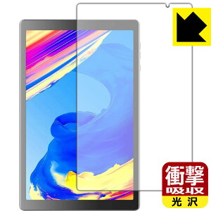 �Ռ��z���y ���� �z�ی�t�B���� VANKYO �����[�L���[ MatrixPad S20 ���{�� ���А�������