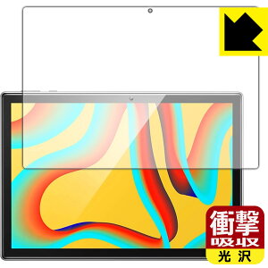 �Ռ��z���y ���� �z�ی�t�B���� VANKYO �����[�L���[ MatrixPad S30 / S30T ���{�� ���А�������