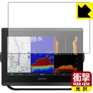 Ռzy  zیtB K[~ GARMIN GPSMAP 8412xsv / 8412 { А