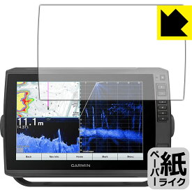 ペーパーライク保護フィルム ガーミン GARMIN ECHOMAP Ultra 102sv 日本製 自社製造直販